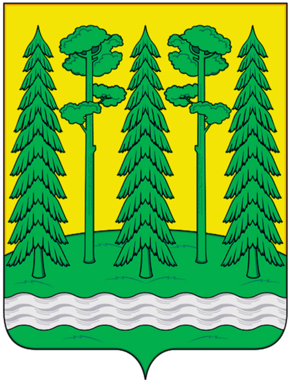 Герб.