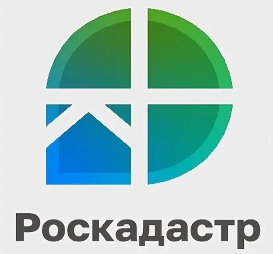 Роскадастр разъясняет: СНИЛС в госреестре недвижимости – польза для собственника.