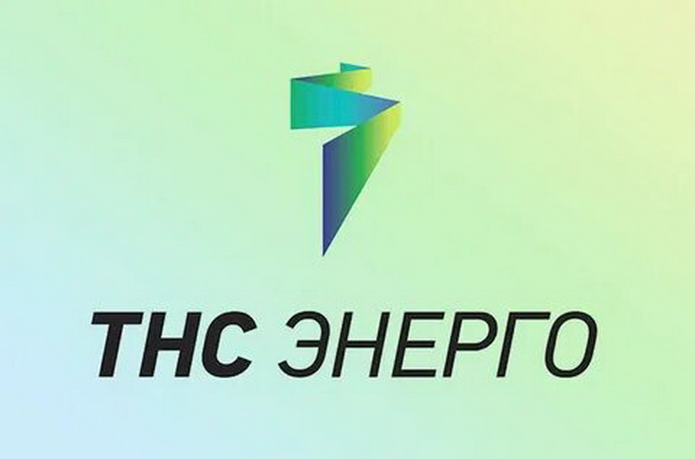 Дебиторская задолженность потребителей-физических лиц перед «ТНС энерго Великий Новгород» снизилась на 72 млн рублей.