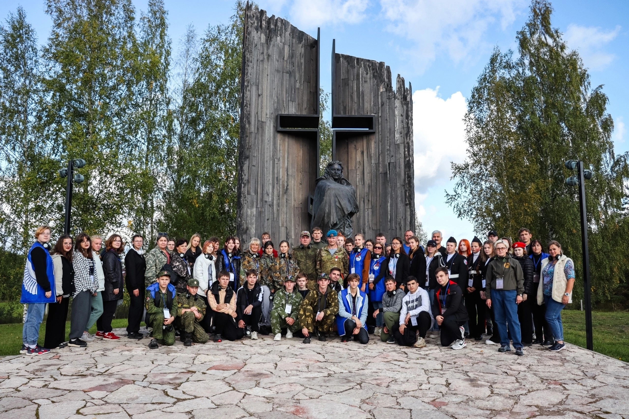 Патриотический поход.