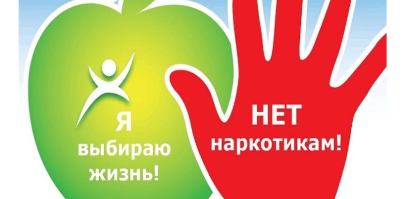 Общероссийская акция «Время НЕзависимых».
