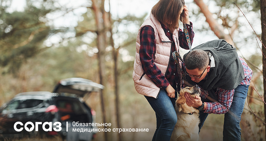 «СОГАЗ-Мед»: зачем нужна диспансеризация.