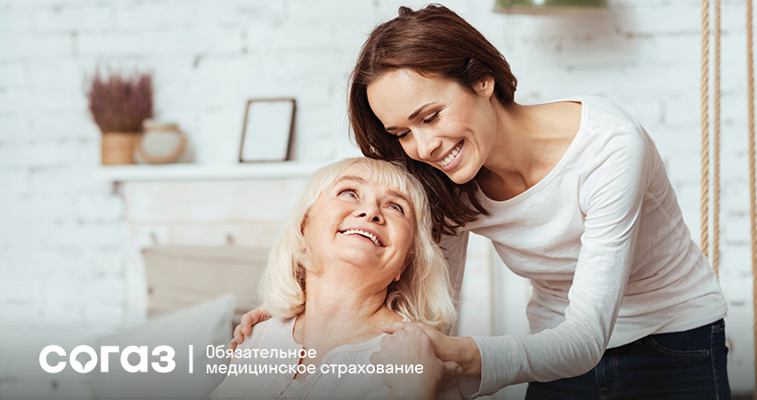 «СОГАЗ-Мед»: зачем нужна диспансеризация.
