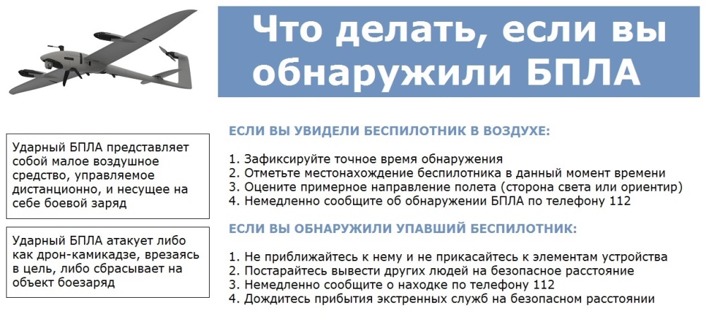 Уважаемые жители Хвойнинского муниципального округа!.