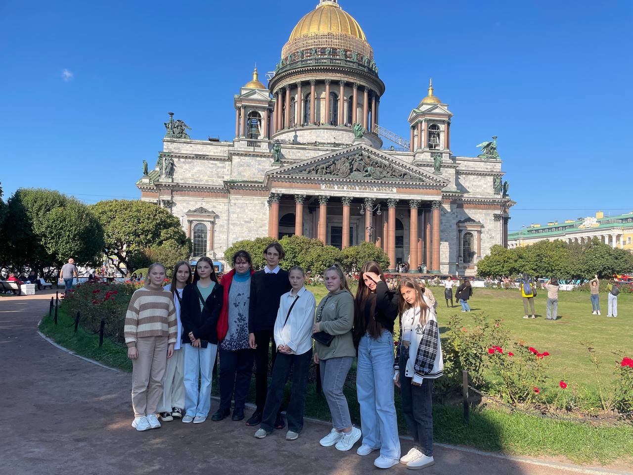 «Петербург Пушкина».