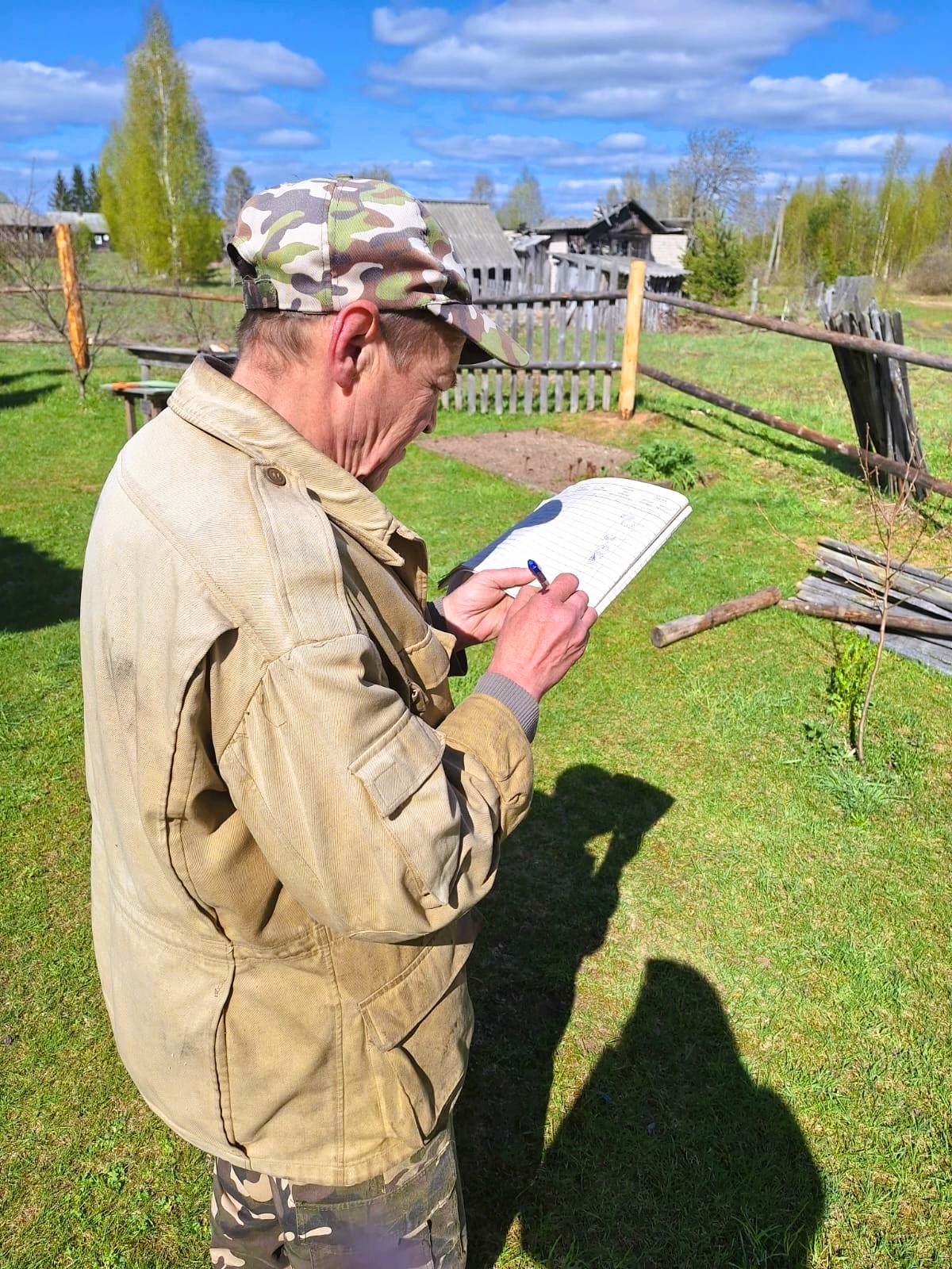 Уважаемые жители и гости Хвойнинского муниципального округа!.