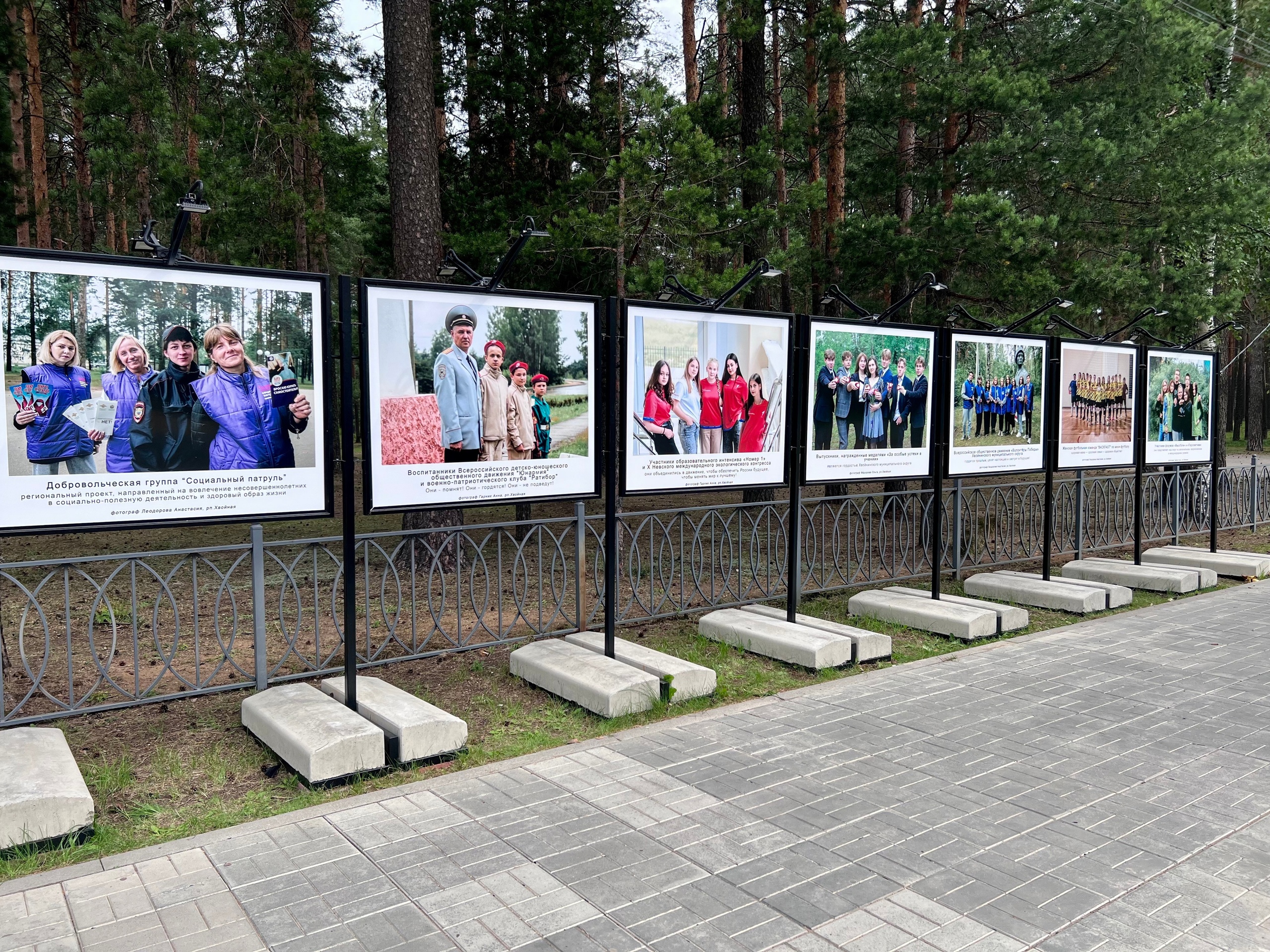 Галерея под открытым небом #ГРАФИТ.