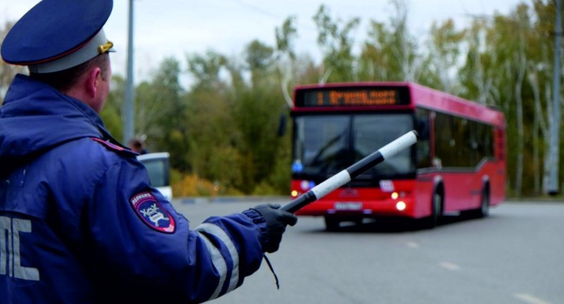 В период с 30 октября по 3 ноября на территории Новгородской области проводится профилактическое мероприятие «Автобус».