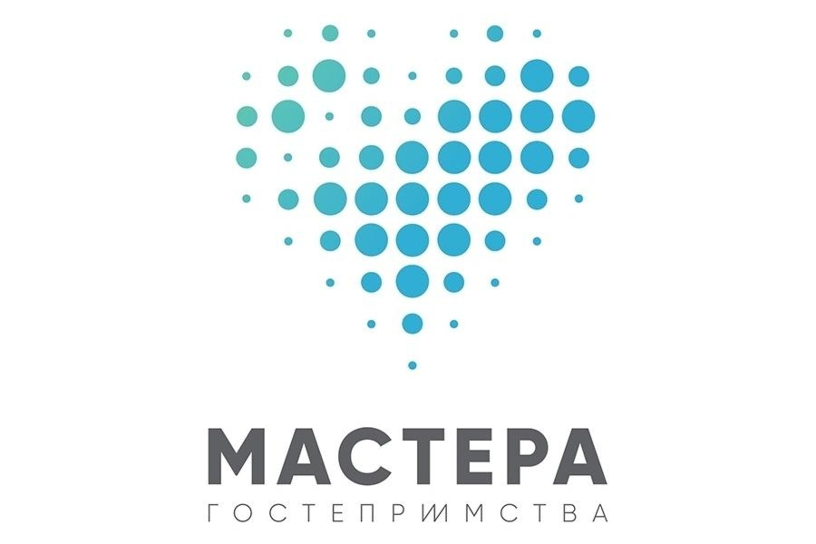 Проект «Мастера гостеприимства».