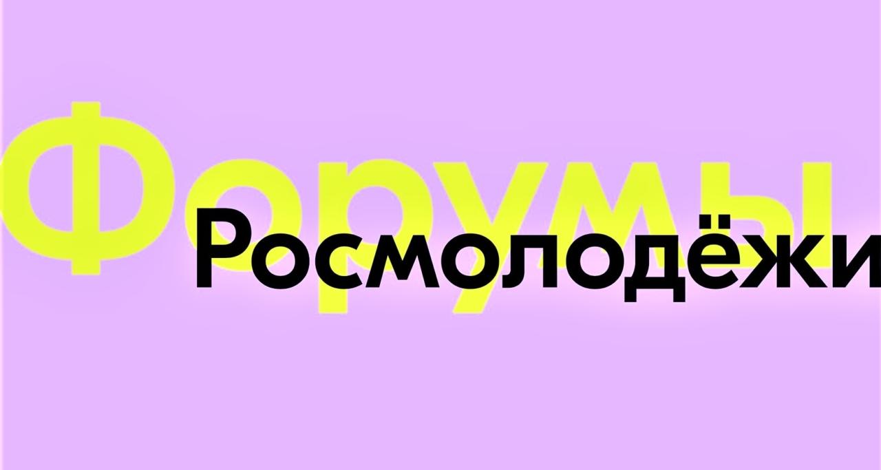 Как летом совершенно БЕСПЛАТНО отправиться путешествовать и заодно прокачать свои навыки?.