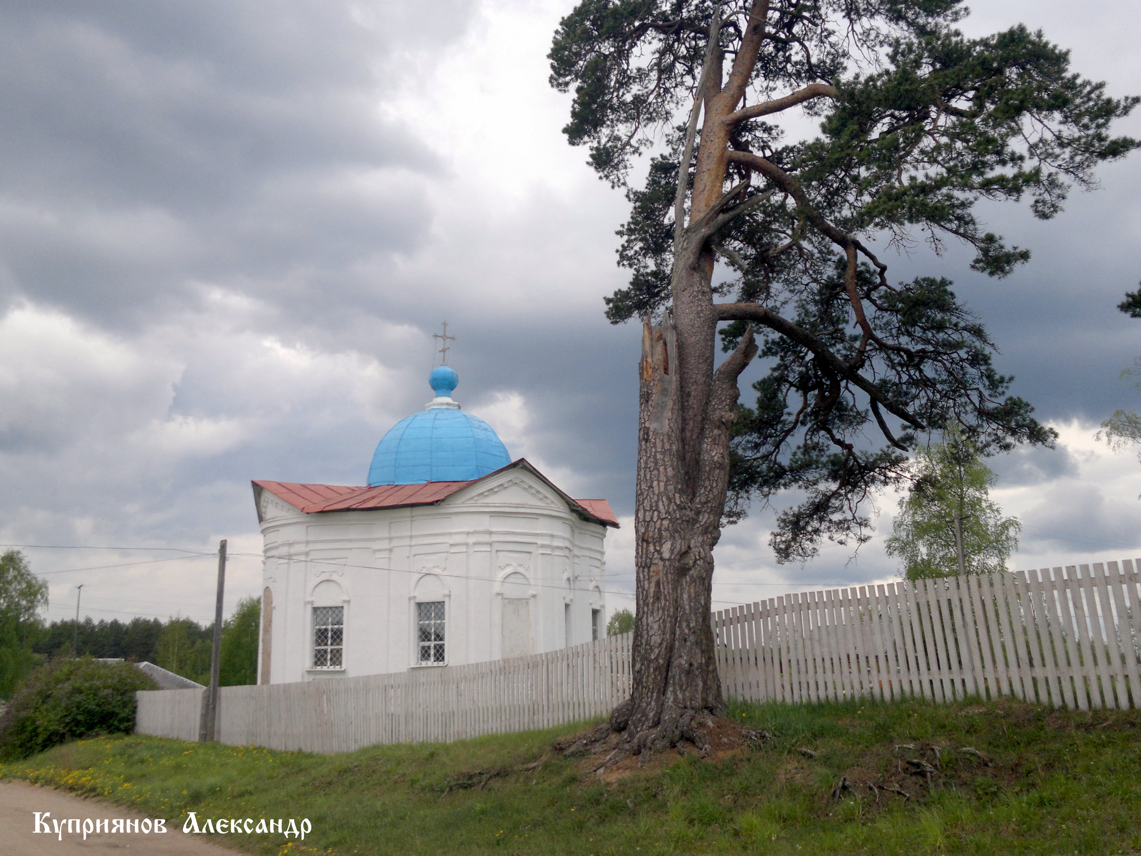 Церковь Иоанна Воина.