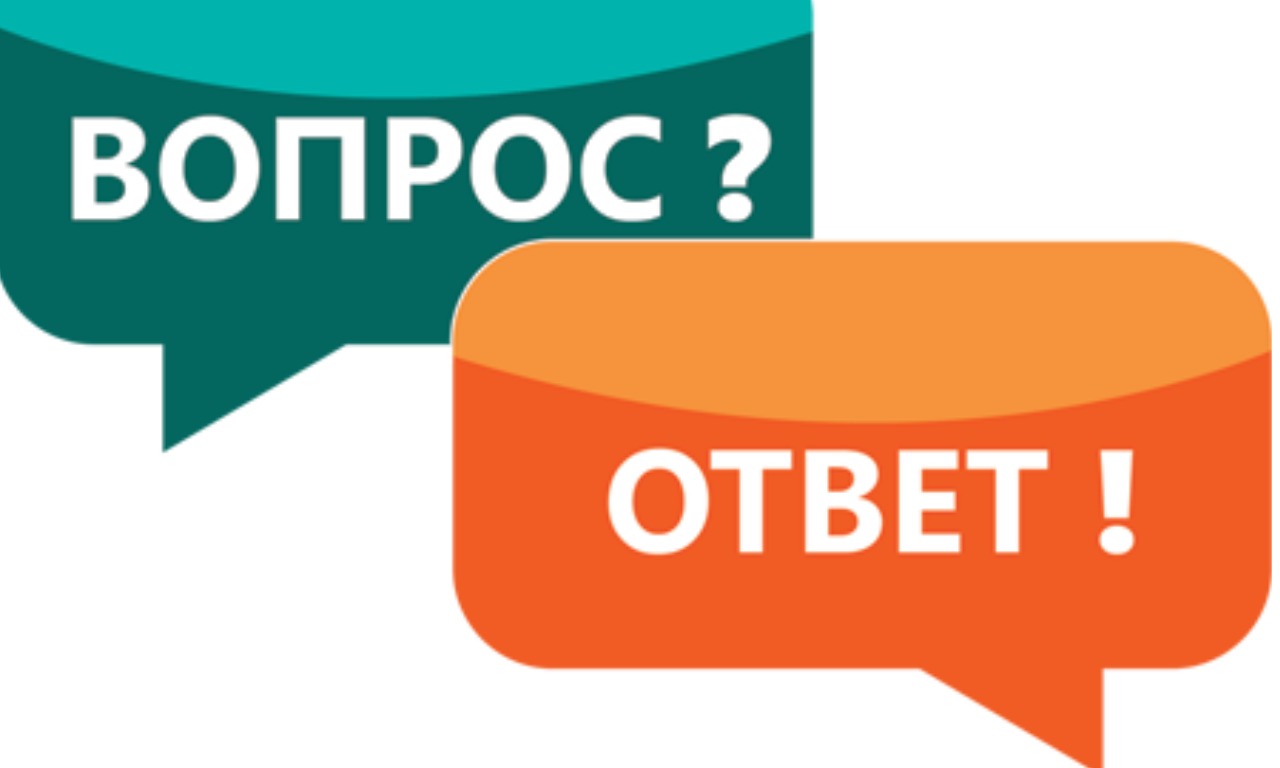 Как выдвинуть свою инициативу для реализации в проекте «Народный бюджет»?.
