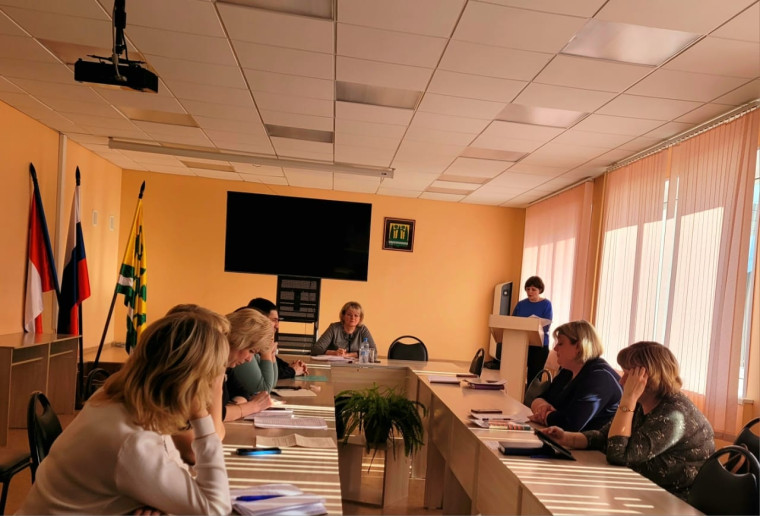26.03.2024 состоялось заседание антинаркотической комиссии при Администрации Хвойнинского муниципального округа. На заседании рассмотрены вопросы:. 26.03.2024 состоялось заседание антинаркотической комиссии при Администрации Хвойнинского муниципального округа. На заседании рассмотрены вопросы:.
