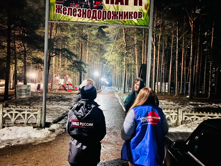 А ваши дети дома?. А ваши дети дома?.