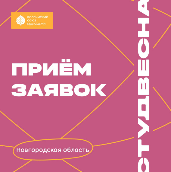 Прояви свой талант! . Прояви свой талант! .