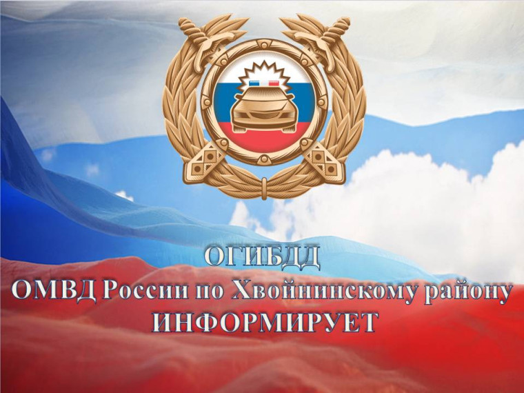 «Электро- мототранспорт».. «Электро- мототранспорт»..