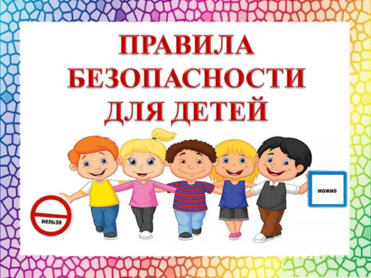 ‼️Внимание‼️. ‼️Внимание‼️.