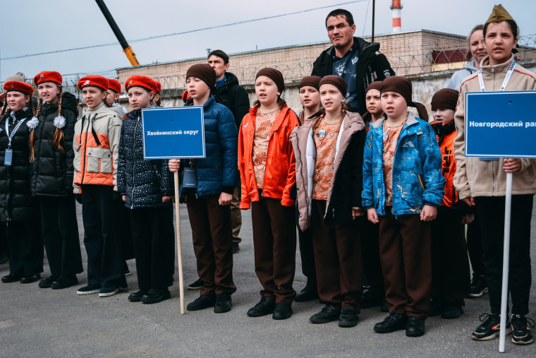 «Зарничка 2.0». «Зарничка 2.0».