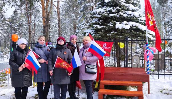09 мая 2024 года на муниципальном кладбище с.Левоча состоялся торжественно-траурный митинг "Мы все Победою сильны....", посвящённый 79 годовщине Победы советского народа в Великой Отечественной войне.. 09 мая 2024 года на муниципальном кладбище с.Левоча состоялся торжественно-траурный митинг "Мы все Победою сильны....", посвящённый 79 годовщине Победы советского народа в Великой Отечественной войне..