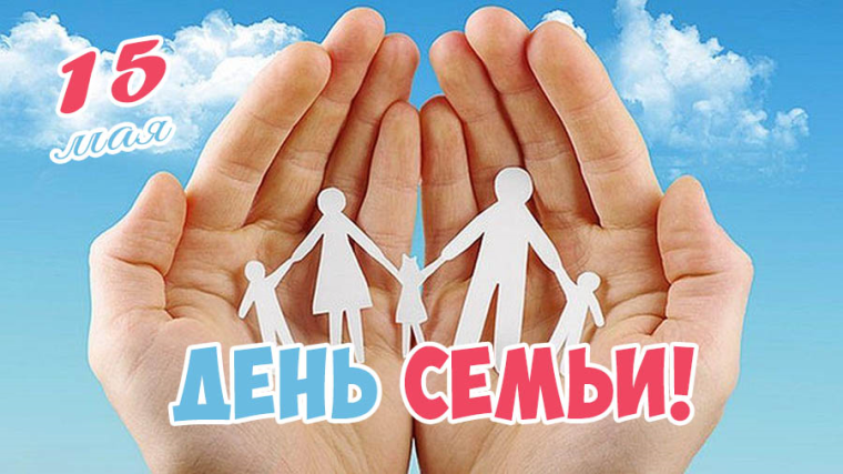 Прием граждан. Прием граждан.