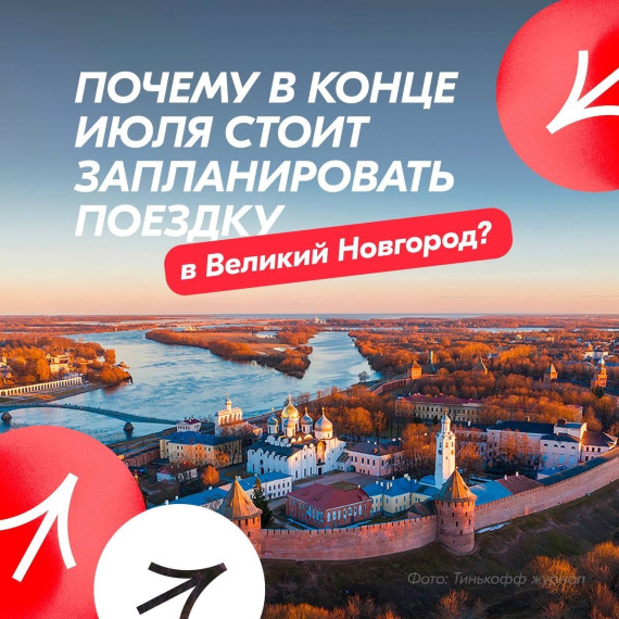 Началась регистрация на Окружной патриотический форум для представителей из Северо-Западного федерального округа.. Началась регистрация на Окружной патриотический форум для представителей из Северо-Западного федерального округа..