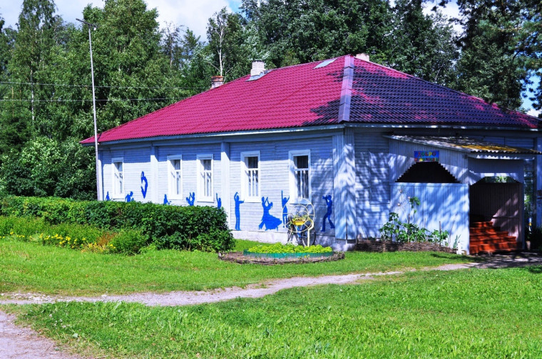 «Культура малой Родины». «Культура малой Родины».