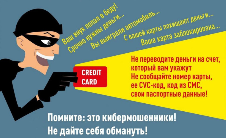 Уважаемые граждане! . Уважаемые граждане! .