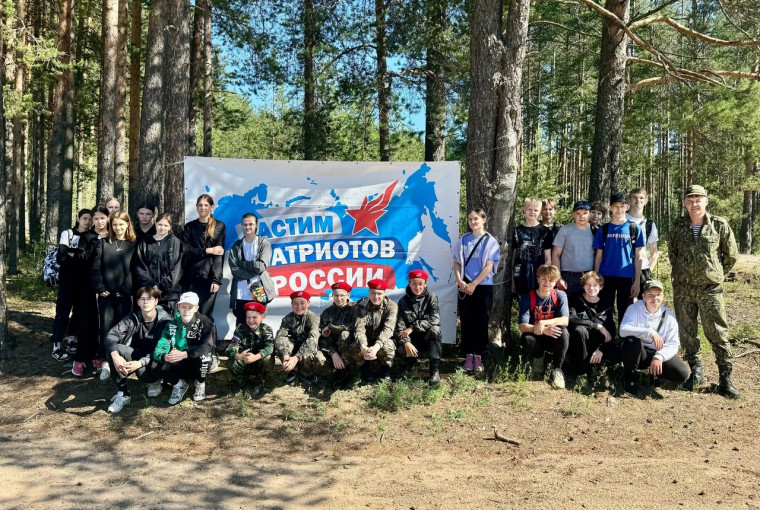 Партизанскими тропами. Партизанскими тропами.