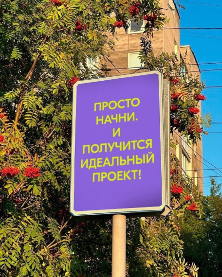 Успейте подать заявку на конкурс Росмолодёжь.Гранты Микрогранты до конца недели!. Успейте подать заявку на конкурс Росмолодёжь.Гранты Микрогранты до конца недели!.