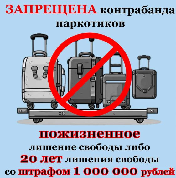 Рекомендуем к просмотру . Рекомендуем к просмотру .
