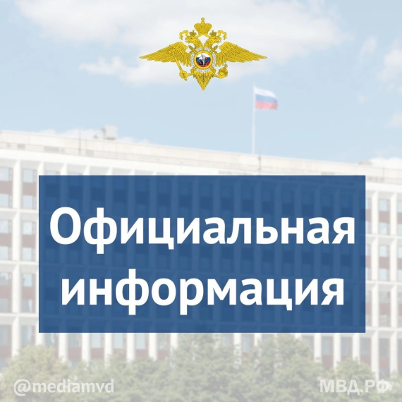 📌 #Правоваясправка. 📌 #Правоваясправка.