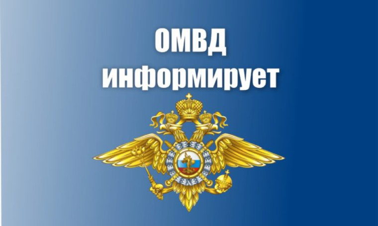 Уважаемые граждане!. Уважаемые граждане!.
