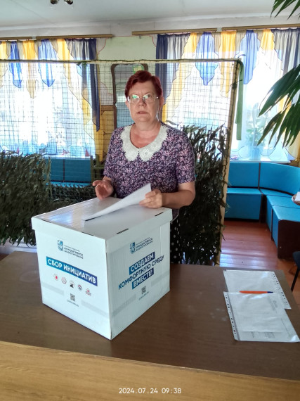 На Анциферовской сельской территории продолжается опрос населения по выбору инициатив в рамках губернаторской программы "Инициативное бюджетирование", для участия в региональных проектах: «ТОС», «ППМИ», "Наш выбор", «Дорога к дому» в 2025 году.. На Анциферовской сельской территории продолжается опрос населения по выбору инициатив в рамках губернаторской программы "Инициативное бюджетирование", для участия в региональных проектах: «ТОС», «ППМИ», "Наш выбор", «Дорога к дому» в 2025 году..