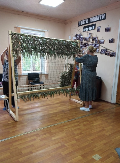 В Доме молодежи организована специальная площадка, на которой все желающие могут принять участие по плетению маскировочных сетей для военнослужащих и внести совместный вклад в общее дело Победы . В Доме молодежи организована специальная площадка, на которой все желающие могут принять участие по плетению маскировочных сетей для военнослужащих и внести совместный вклад в общее дело Победы .