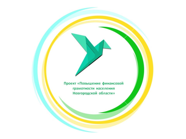 Осторожно - мошенники!. Осторожно - мошенники!.