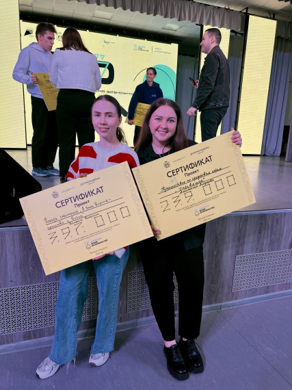 Ура! Мы победили в грантовом конкурсе «Время возможностей.Хранители»!. Ура! Мы победили в грантовом конкурсе «Время возможностей.Хранители»!.