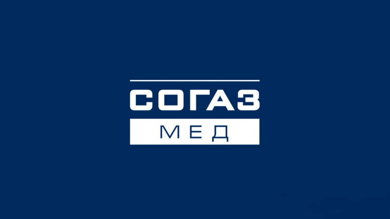 На прививку становись!. На прививку становись!.