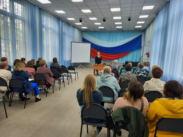 Первая помощь. Первая помощь.