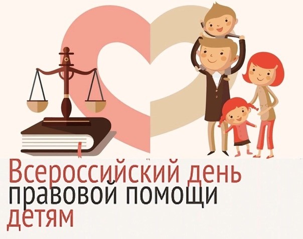 ГОСУДАРСТВЕННОЕ ОБЛАСТНОЕ КАЗЕННОЕ УЧРЕЖДЕНИЕ «ГОСУДАРСТВЕННОЕ ЮРИДИЧЕСКОЕ БЮРО НОВГОРОДСКОЙ ОБЛАСТИ». ГОСУДАРСТВЕННОЕ ОБЛАСТНОЕ КАЗЕННОЕ УЧРЕЖДЕНИЕ «ГОСУДАРСТВЕННОЕ ЮРИДИЧЕСКОЕ БЮРО НОВГОРОДСКОЙ ОБЛАСТИ».