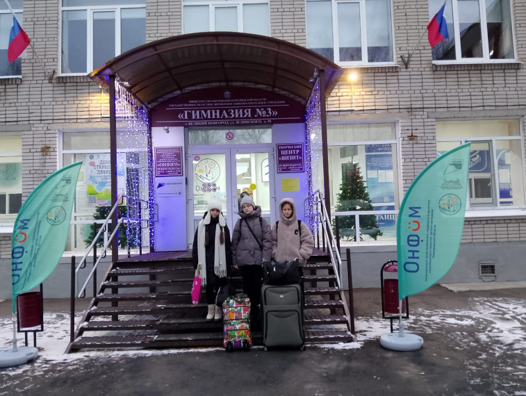 Профильная смена направления ИСКУССТВО в ОНФИМ. Профильная смена направления ИСКУССТВО в ОНФИМ.