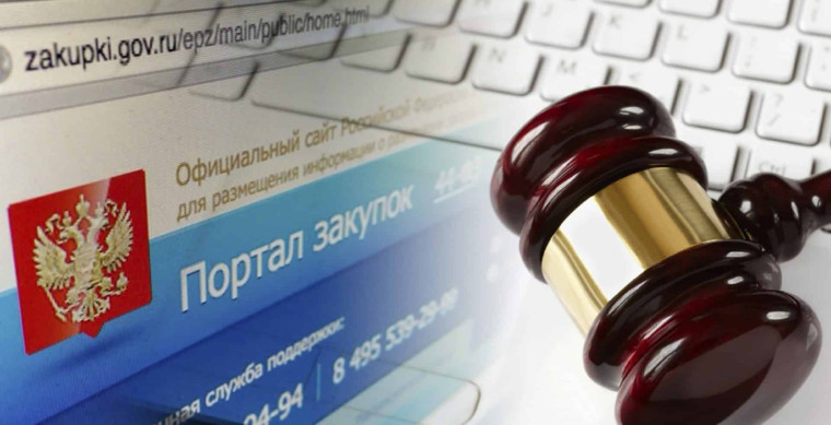 Новгородская транспортная прокуратура провела проверку исполнения законодательства в сфере закупок.. Новгородская транспортная прокуратура провела проверку исполнения законодательства в сфере закупок..