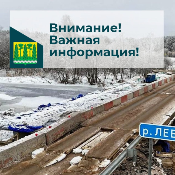 ИНФОРМАЦИЯ. ИНФОРМАЦИЯ.