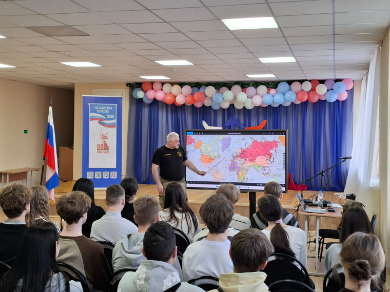 Уроки мужества «Подвиг народа. Память нашу не стереть годами. Уроки мужества «Подвиг народа. Память нашу не стереть годами.