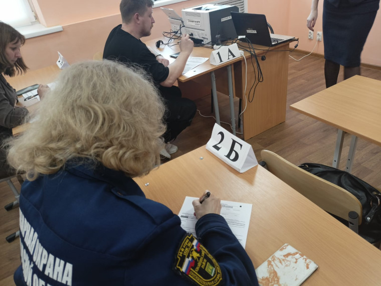 12 марта в Хвойнинском муниципальном округе прошла ежегодная Всероссийская акция «Сдаем вместе. День сдачи ЕГЭ родителями».. 12 марта в Хвойнинском муниципальном округе прошла ежегодная Всероссийская акция «Сдаем вместе. День сдачи ЕГЭ родителями»..