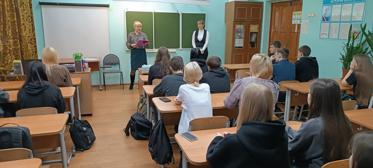 13 марта, в школе № 2 им. Е.А. Горюнова п. Хвойная прошла профориентационная встреча с выпускниками 9-11 классов.. 13 марта, в школе № 2 им. Е.А. Горюнова п. Хвойная прошла профориентационная встреча с выпускниками 9-11 классов..