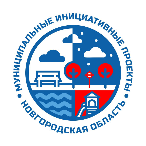 Заявка на участие в муниципальном конкурсе инициативных проектов. Заявка на участие в муниципальном конкурсе инициативных проектов.