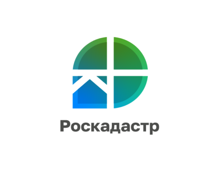 В Великом Новгороде и в Новгородском районе проводятся комплексные кадастровые работы. В Великом Новгороде и в Новгородском районе проводятся комплексные кадастровые работы.