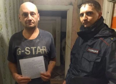 В Хвойнинском округе полицейские продолжают проводить разъяснительные беседы с гражданами о способах дистанционного мошенничества. В Хвойнинском округе полицейские продолжают проводить разъяснительные беседы с гражданами о способах дистанционного мошенничества.